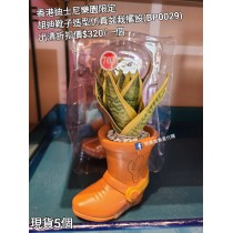 (出清) 香港迪士尼樂園限定 胡迪 靴子造型仿真盆栽擺設 (BP0029)